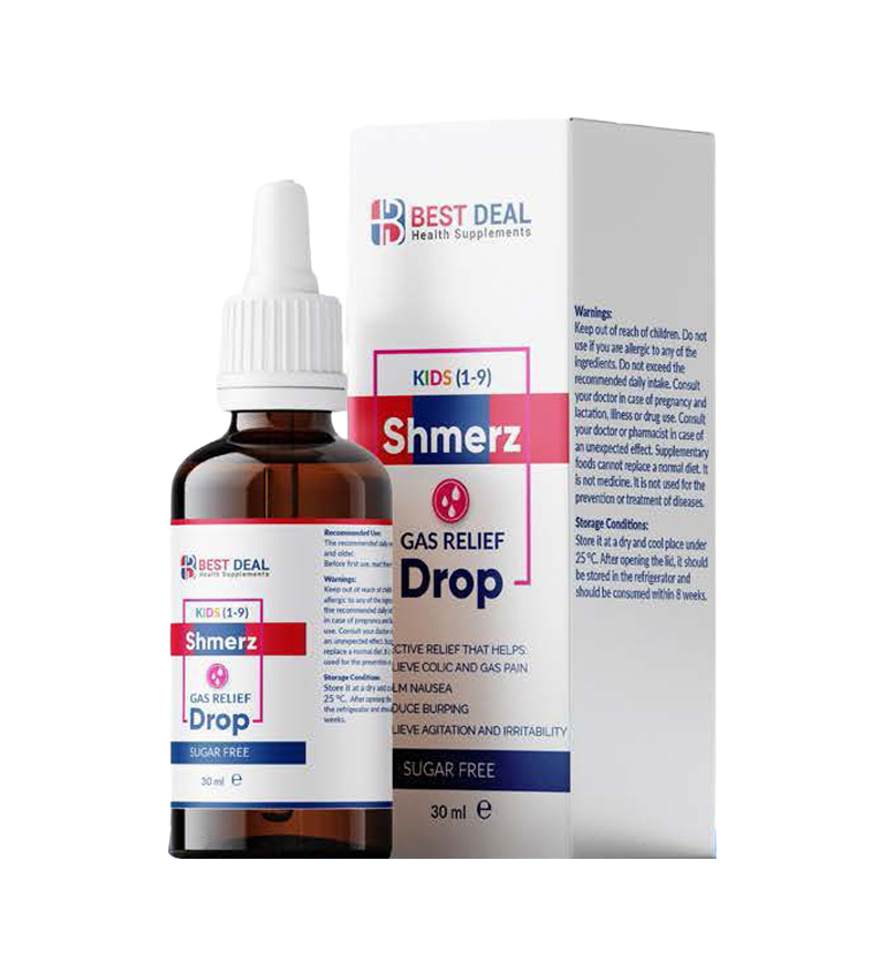 Shmerz Gas Relief